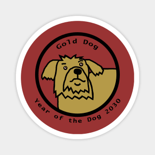 Year of the Gold Dog 2030 Magnet